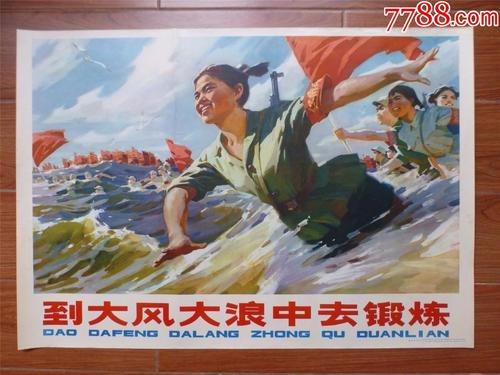 英国护照模板假的多少钱